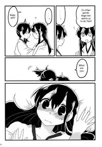 (C88) [pousse-cafe (Various)] Akagi x Kaga Shinkon Shoya Anthology - 1st bite ~Hokori no Chigiri~ (Kantai Collection -KanColle-) [English] ['Don't Mind Me' - the Army] [Incomplete]