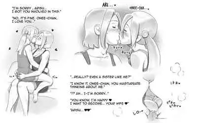 WILDCATS ~ Futanari Chika Battle