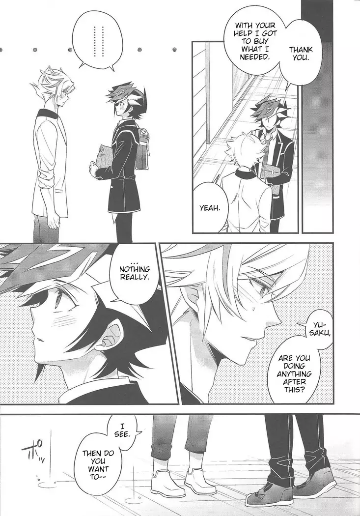 Sono Koe de Na o Yonde