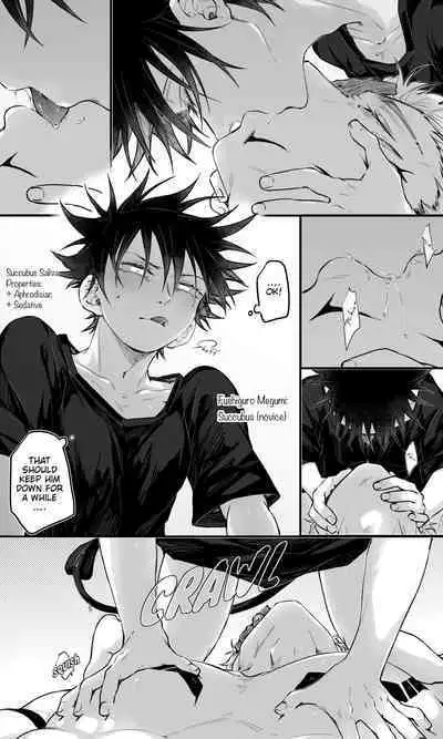 [Bozu] OGKuna x Succubus! Megumi for Strad in the skfsit SS event (Jujutsu Kaisen) [English]