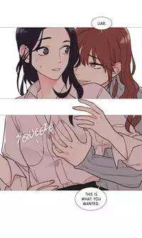 [The Jinshan] Sadistic Beauty Ch.1-24 (English) (Ongoing)