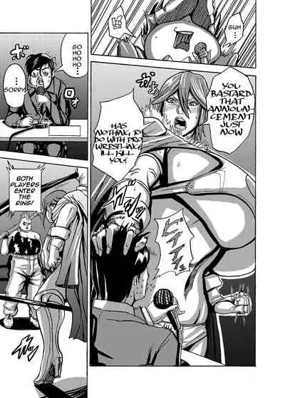 [Works makes evolution] Venus Mansion Episode 2 [English] [Amoskandy] [Digital]