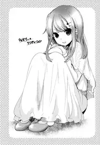 [Yokoyari Mengo] Mokkai Shiyo? [Digital]