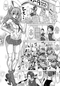 [Minority] Negative Kanako-sensei Ch. 1-2 [English] {SaHa}