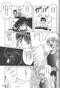 (C50) [Ootsuku Shouji (Shinjinkun)] Blue Water Splash!! Vol. 5