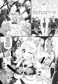 (C87) [U.R.C (Momoya Show-Neko)] Honey ni Omakase | Leave it to Honey (HappinessCharge Precure!) [English] {doujin-moe.us}