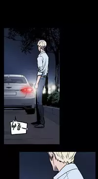 Ace Ch.1-27 (English) (Ongoing)