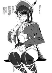 [MUSHIRINGO (Ashiomi Masato, Tama)] Veteran Hunter Life! ver. 2.0 (Monster Hunter) [Digital]