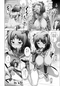 COMIC Unreal 2016-02 Vol. 59