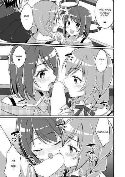 [TSF no F (NOMU)] Welcome To The Succubus Club 3: Punish The Bad Children [English] [TGUnofficialTranslations]