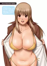 [Saigado] LIVE CUM Ch. 1-8 [Chinese] [Pつssy汉化组] [Digital]