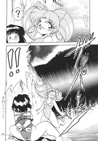 (C60) [Thirty Saver Street 2D Shooting (Maki Hideto, Sawara Kazumitsu)] Silent Saturn SS vol. 2 (Bishoujo Senshi Sailor Moon)