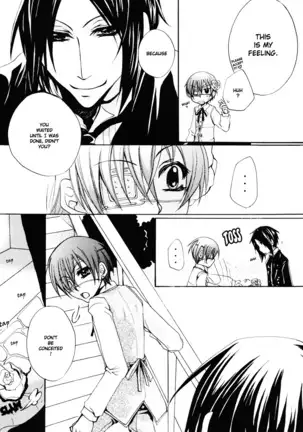 Sono Na wo Kuchi ni Shita, Anohi Kara