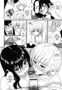 [Homunculus] Hajirai Break (English) [vanillanon]