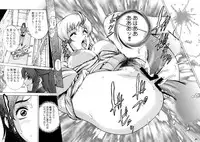 (CR35) [Sanryuu Club (Suzuki Ganma, Suzuki Kimchi)] Okadu Hatake (Gundam SEED)