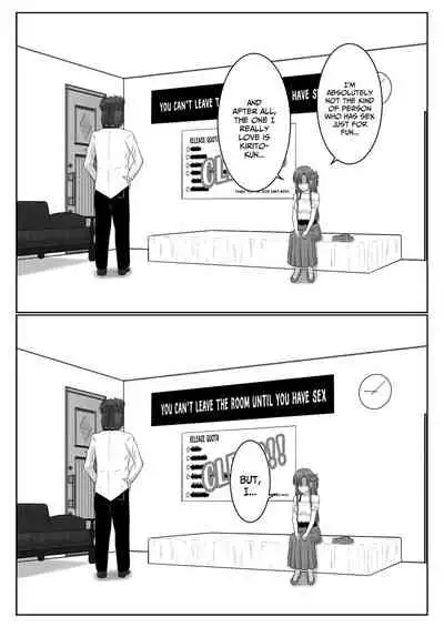 Dasshutsu Shitakattanode Kimi Igai no Hito to Sex Shichatte Gomennasai