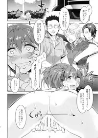 (C88) [Alice no Takarabako (Mizuryu Kei)] Maria-sama ga Miteru Baishun 7 (Maria-sama ga Miteru)