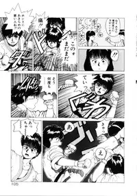 [Youhei Kozou] Dangerous Gals