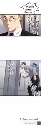 [Kurenai] Club Sodom Ch.1-16 (English) (Ongoing)