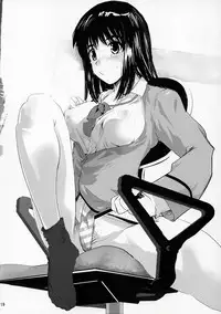 (C68) [Yuuhodou (Telemark)] Yakumo Bon Houkai | Yakumo Book Disintegration (School Rumble) [English]