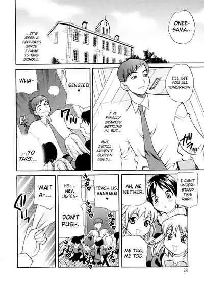 [Yukiyanagi] Seijo Gakuen ~Solvielle no Densetsu~ - Saint Girl’s Academy ~The Legend of Solvielle~ - Chapter 2 ~A Secret Fragrance~ [English][ChoriScans]