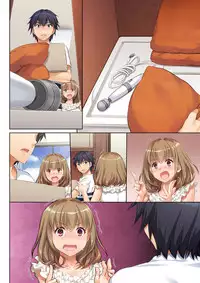 [Digital Lover (Nakajima Yuka)] Hitozuma Osananajimi to Hitonatsu no Dekigoto DLO-07