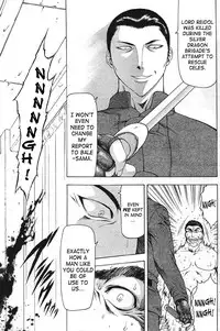 [Mukai Masayoshi] Ginryuu no Reimei | Dawn of the Silver Dragon Vol. 4 [English] [SaHa] [Digital]