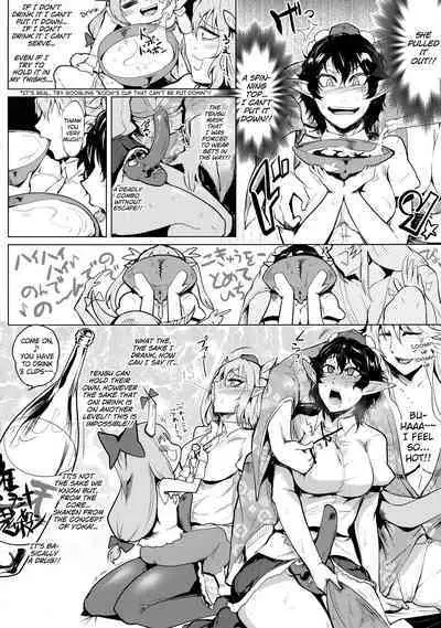 Bokkin Mukashibanashi - Oni to Tengu no Futanari Gassen