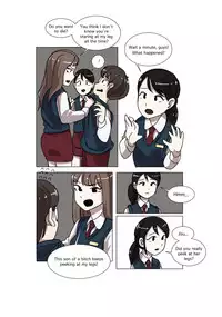[Eingyeo] My Spanking Friends Vol. 3 [English]
