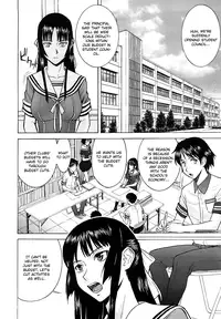 [Inomaru] Itazura Senyou Hanahira Seitokaichou Ch. 1 [English] {CGrascal}