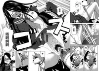 [Zukiki] Moteru Inu no Ikizama [Across Page][Chinese](只有連頁修圖)