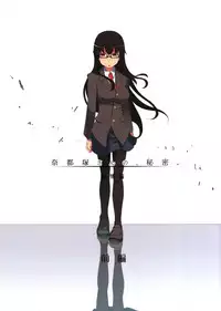 [Metamor (Ryo)] Natsuzuka-san no Himitsu.Soushuuhen Zenpen