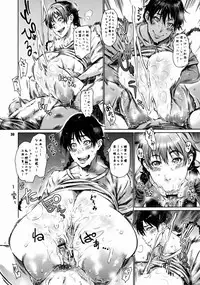 (COMIC1☆4) [TETRODOTOXIN (Nise Kurosaki, ST.retcher)] Hanai to Tajima no Sakuban no Okazubanashi (Ookiku Furikabutte)