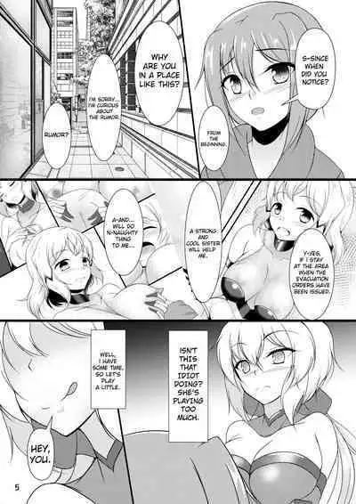 [Konekotei (Aimo)] Ki ga Tsuyoi Onee-chan wa Oppai ga Ookii | The Strong Onee-chan Breasts is So Big (Senki Zesshou Symphogear) [English] [Digital]