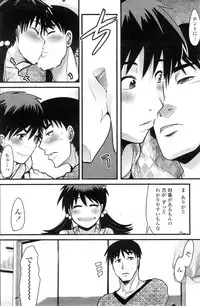 COMIC Penguin Club Sanzokuban 2009-12