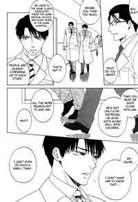 Trompe Loeil no Yubisaki.rar