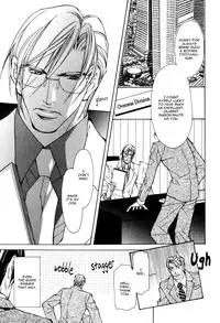 [Fujisaki Kou] From 701 Goushitsu [English]