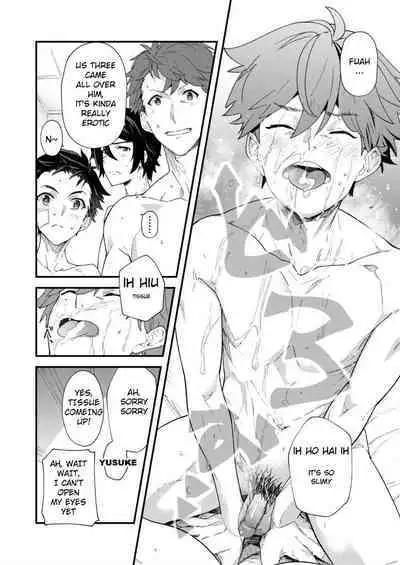 Kyou wa Ore ga Sounyuureru kara!! | Cuz I'll be a Top today!!