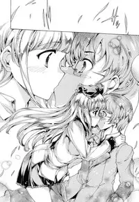 [Yuiga Naoha] Hatsu Chiyuputsu [Digital]