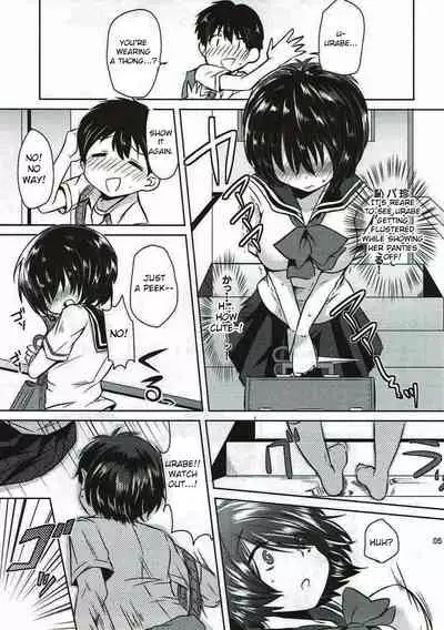 Sekkyokuteki na Kanojo