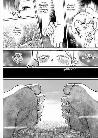 Tenshin Ranman Gigantic Extreme 8th