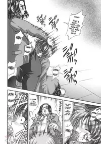 (C66) [Kuroyuki (Kakyouin Chiroru)] Milk Hunters 1 (Futari wa Precure) [English] [SaHa]