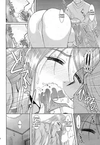 [Studio Wallaby (Haruhonya)] Onee-chan Sensei Nijigenme [English] =LWB=