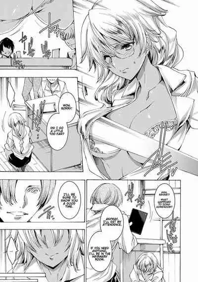 [Yuiga Naoha] Gyakushuu Seisai datta Kuro Gal Kyoushi Ch. 0-1 | The Gyaru Teacher Ch. 0-1 [English] [Gondis] [Digital]