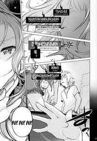 (COMITIA108) [Otaku Beam (Ootsuka Mahiro)] Sorako no Tabi 6 [English] =Tigoris Translates=