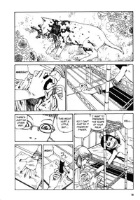 Shintaro Kago - The Collection [ENG]