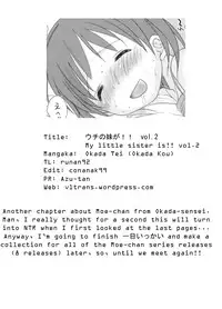 (C78) [Okadatei (Okada Kou)] Uchi no Imouto ga!! 2 | My little sister is!! vol.2 [English] [VLtrans]