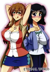 (C93) [ETERNAL WORLD (zero)] Lyrical Mama-san PARADISE! (Mahou Shoujo Lyrical Nanoha)