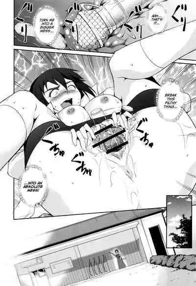 [Amano Kazumi] Shikyuu Yuugi ~Oku made Yogosareru Mesu-tachi~ Ch. 1-7 [English] [CulturedCommissions]