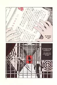 [Maruo Suehiro] DDT - Boku, Miminashi Houichi desu | DDT - Miminashi-Hohichi in The Dark [English]